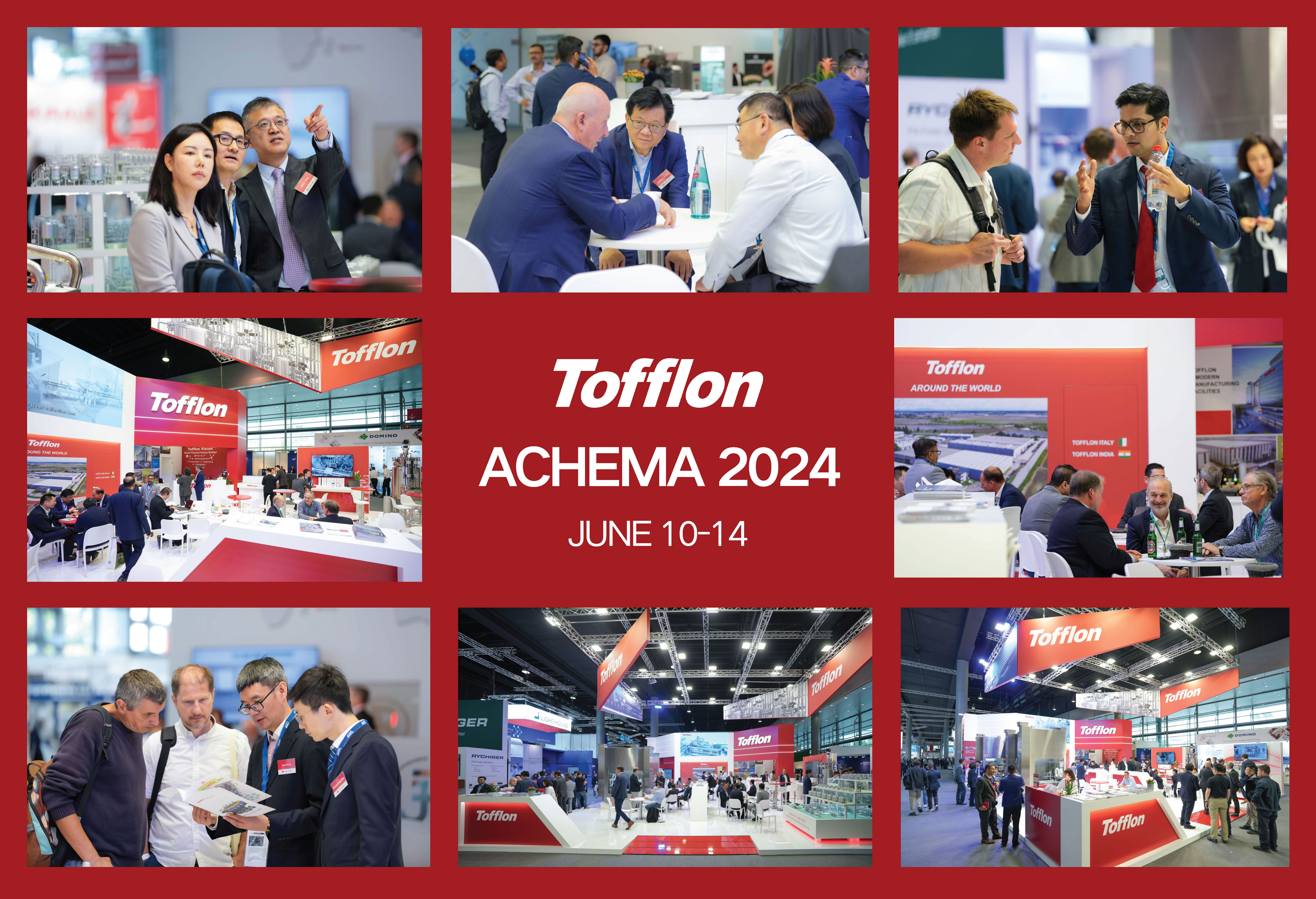 東富龍科技集團股份有限公司